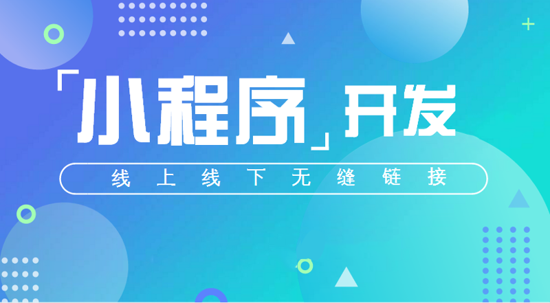 智能进销存系统：提升企业运营效率的催化剂