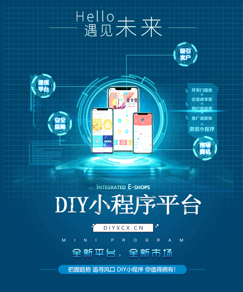 软件开发浪潮席卷获嘉县：数字经济的新风向标