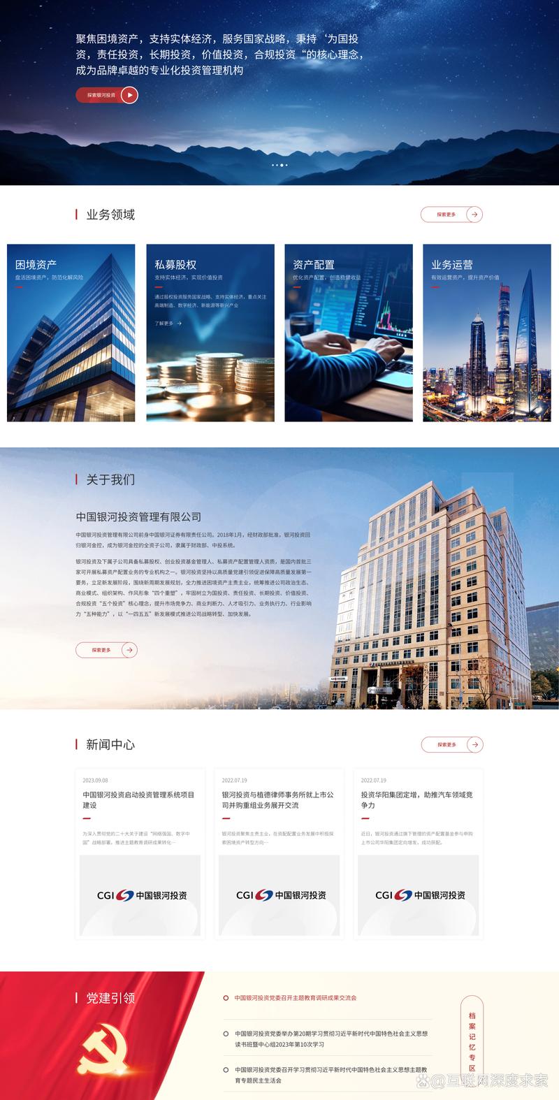 获嘉县软件开发如何引领技术革新潮流?